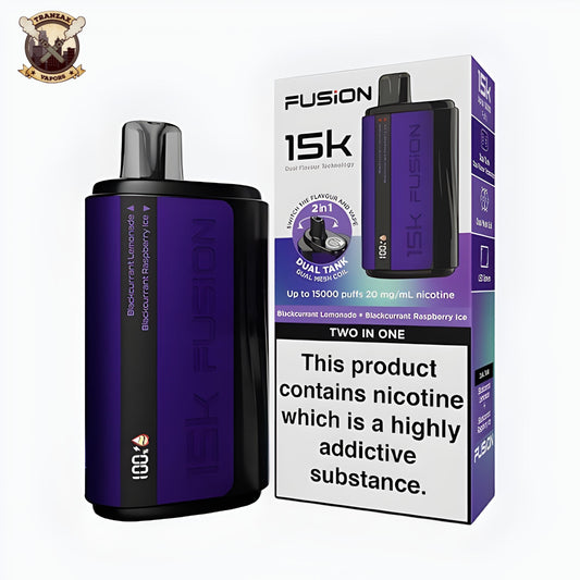 IVG FUSION disposable