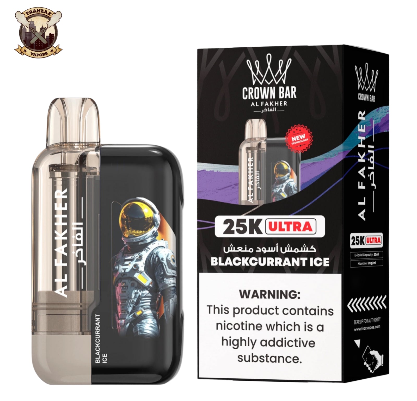 al fakher 25k ultra disposable