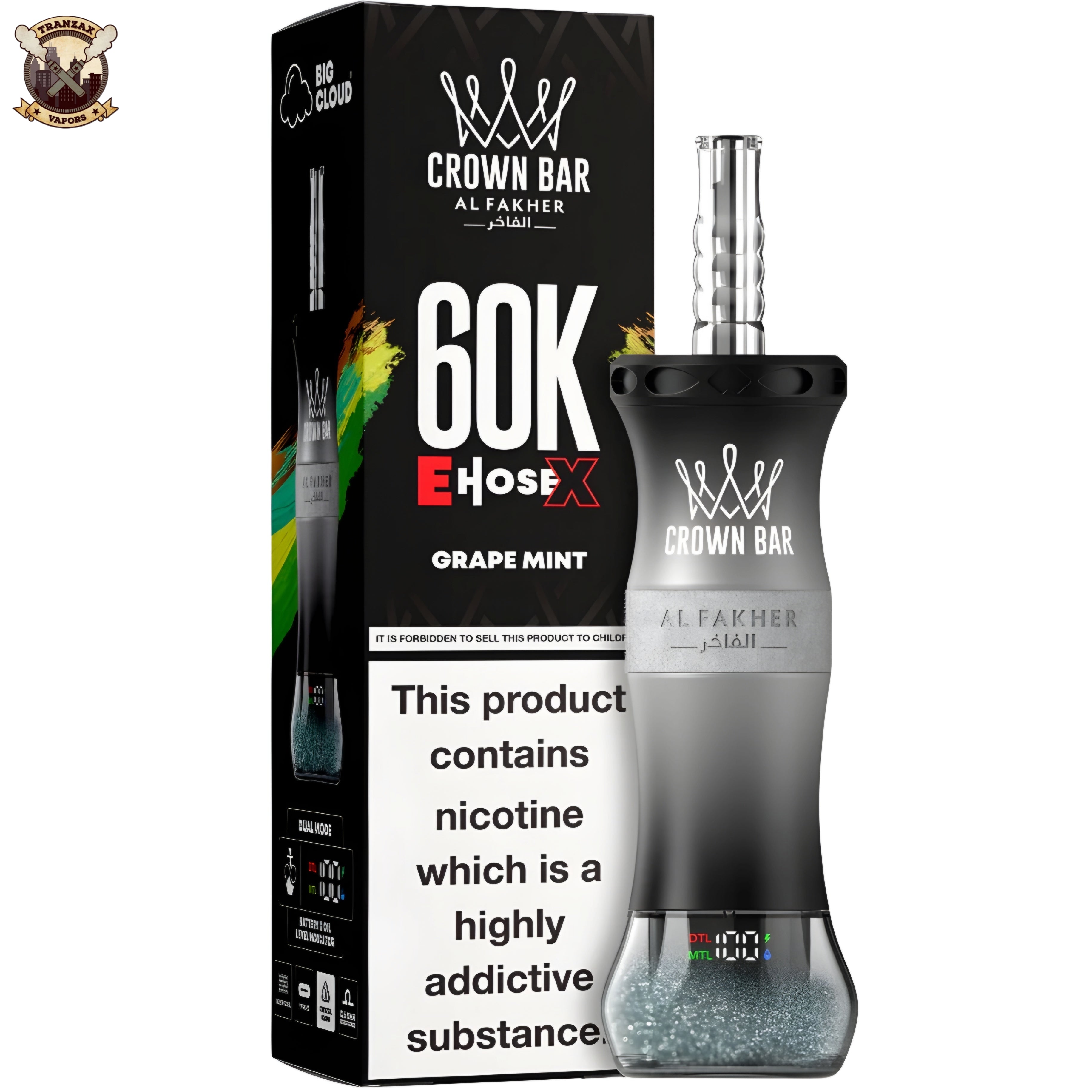 al fakher ehose 60k disposable