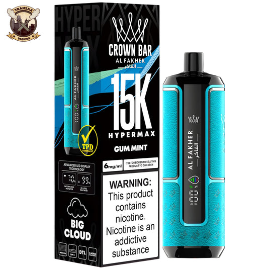 al fakher crown bax hypermax disposable 15k in pakistan