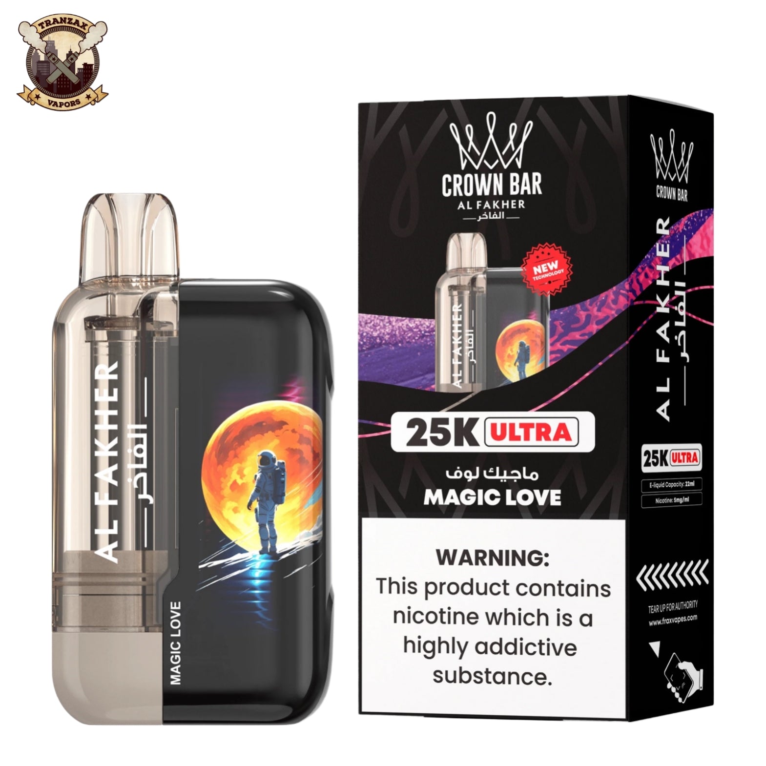 magic love al fakher taste AL Fakher Magic Love Salt Flavor - Vape Saudi Arabia - Original Devices  Flavors main image 1