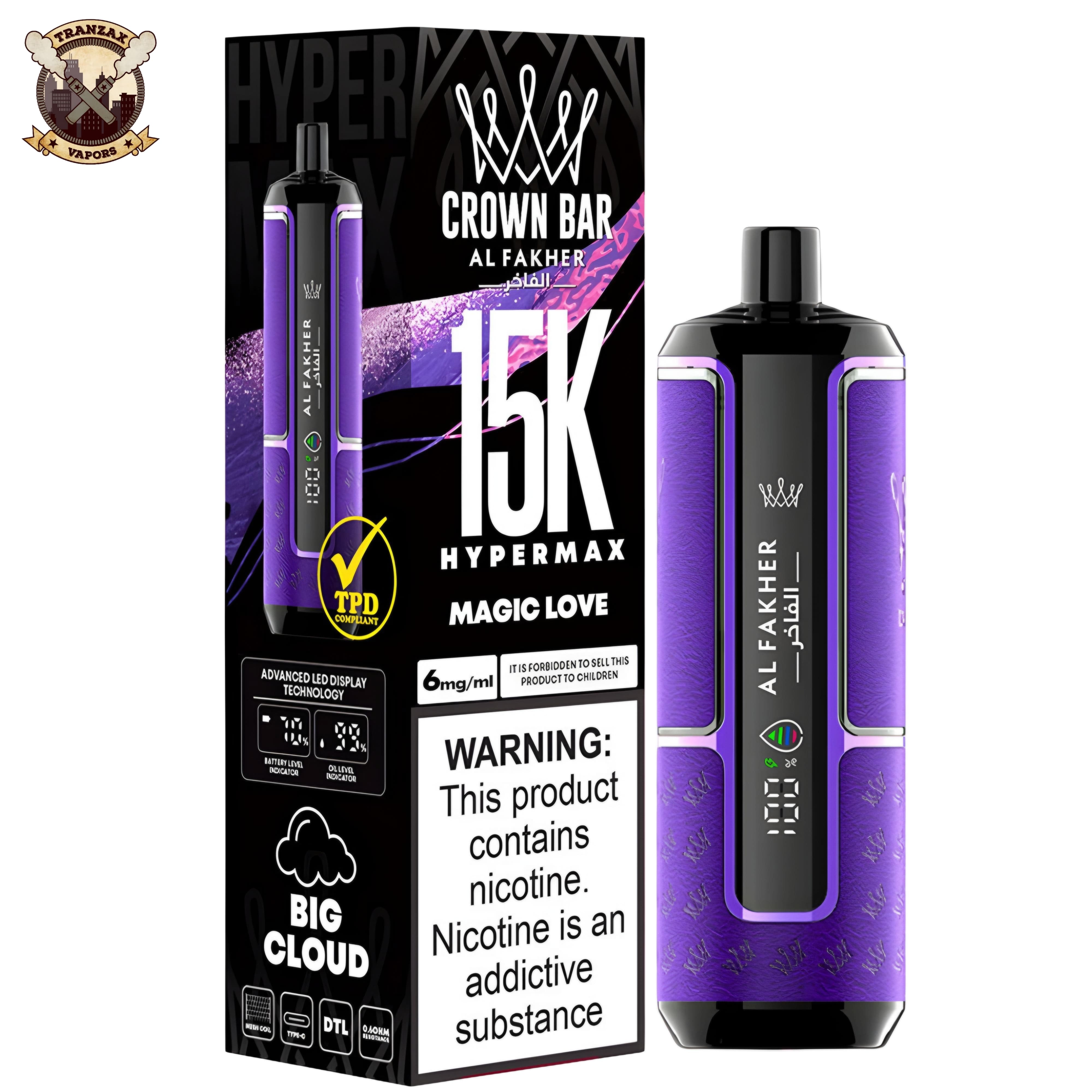 al fakher crown bax hypermax disposable 15k in pakistan