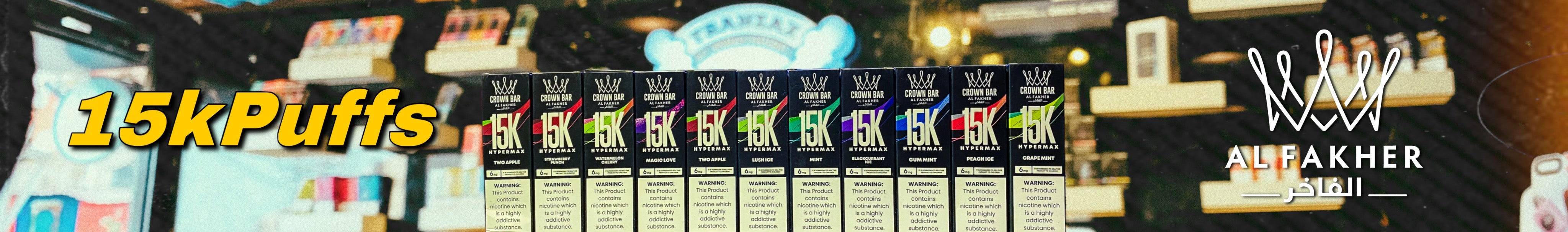 Al Fakher 15K Crown Bar Hypermax Disposable Vapes Collection
