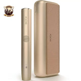 IQOS-ILUMA-PRIME-KHAKI-GOLD-PRICE-IN-PAKISTAN