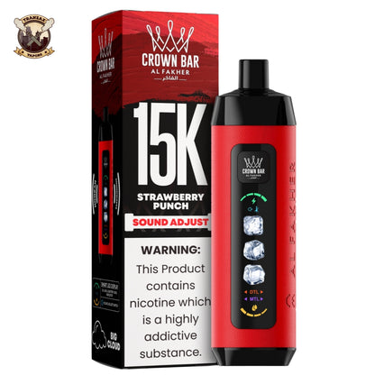 al fakher ice control crown bar hypermax