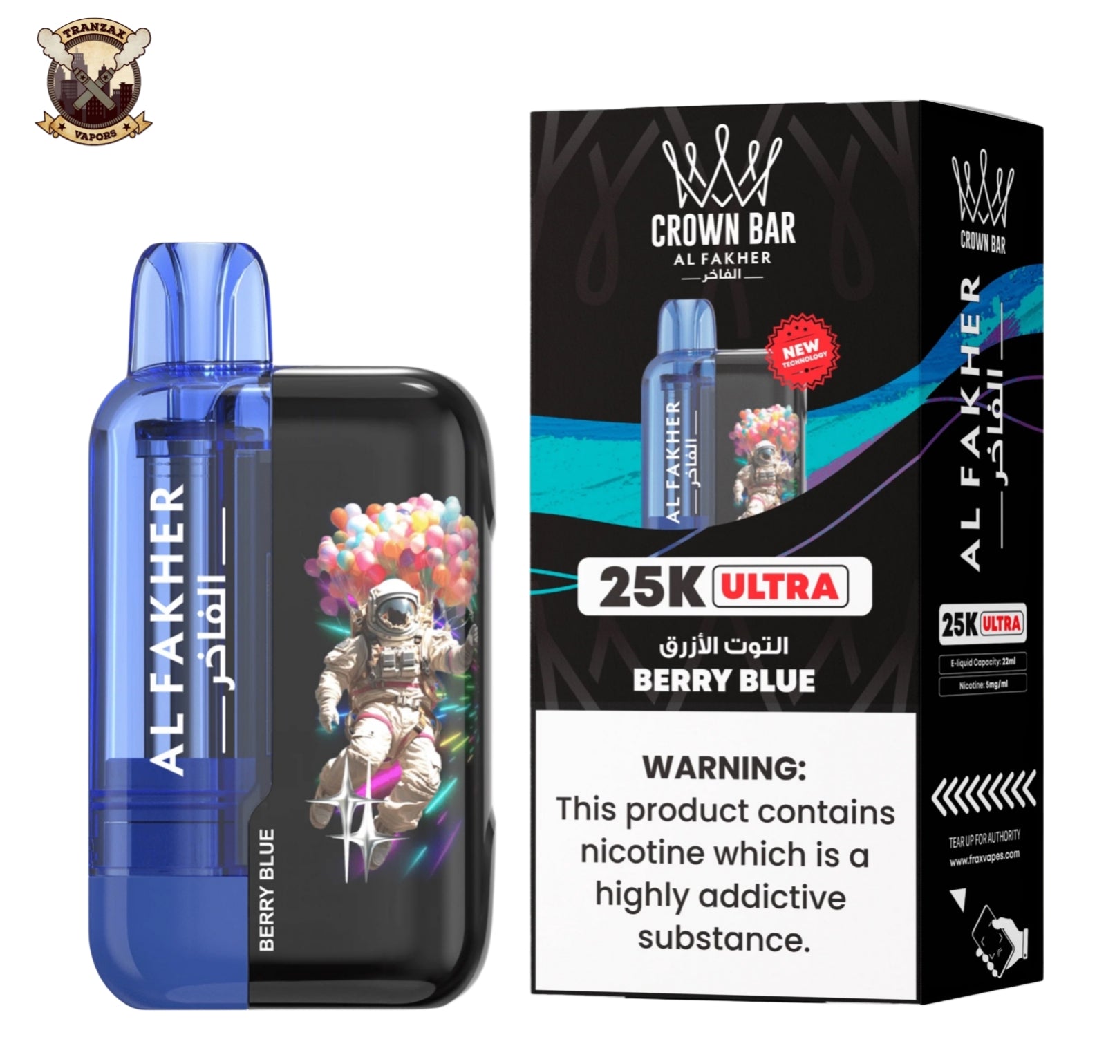 al fakher 25k ultra disposable