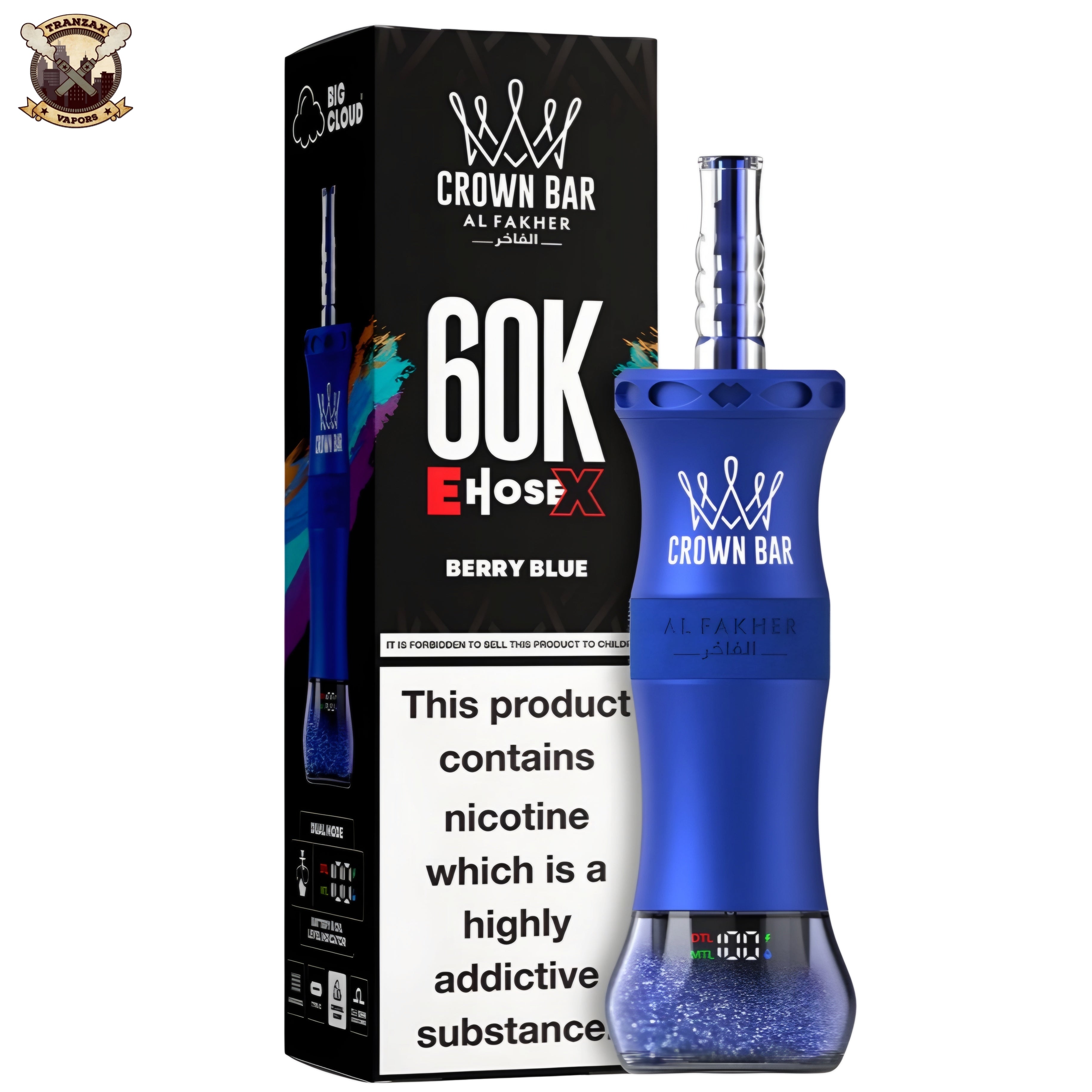 al fakher ehose 60k disposable