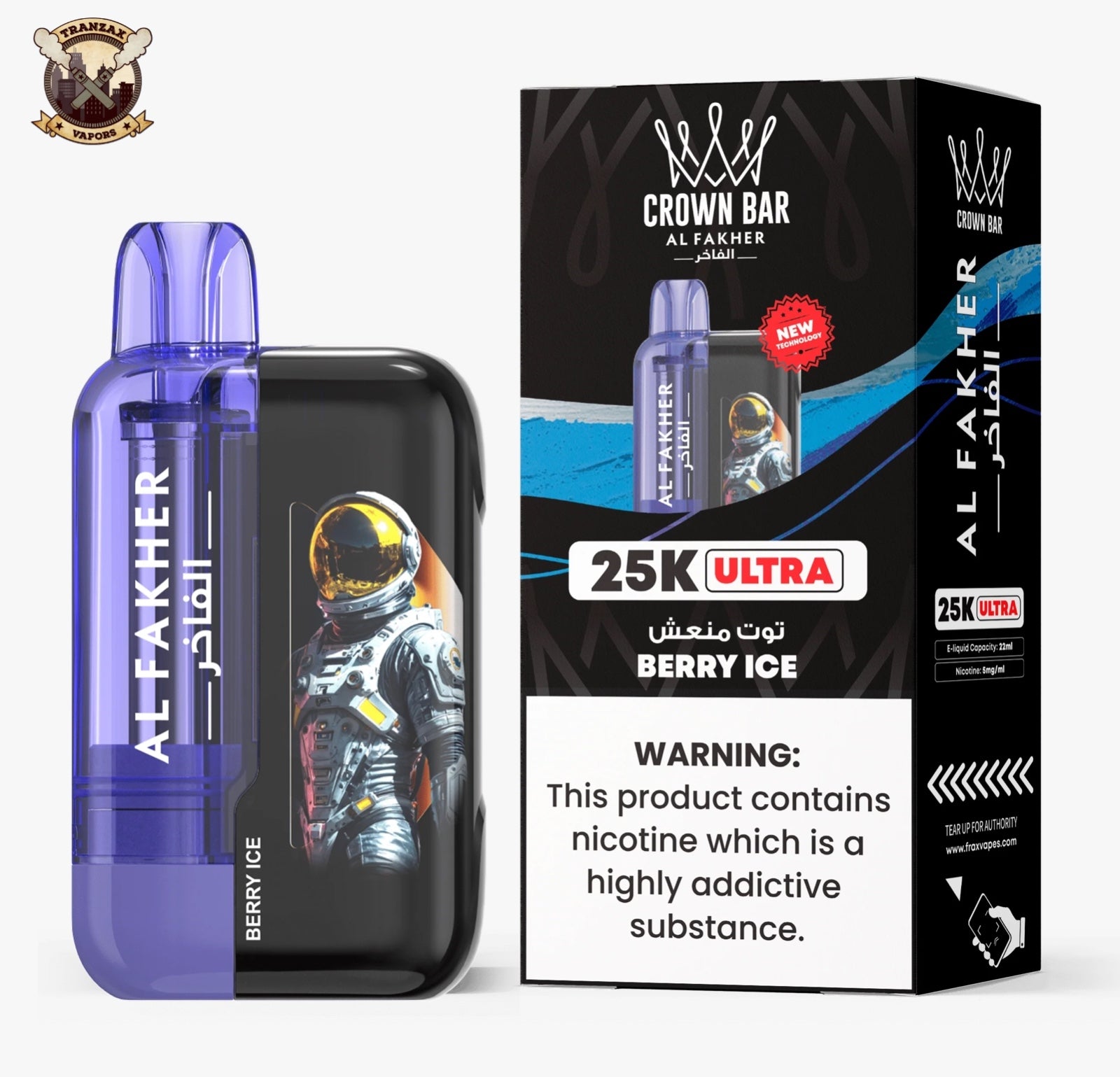 al fakher 25k ultra disposable
