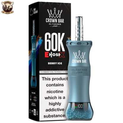 al fakher ehose 60k disposable