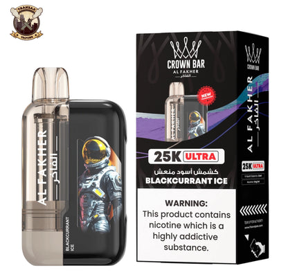 al fakher 25k ultra disposable