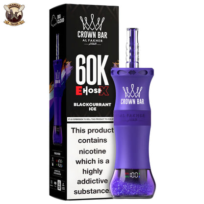 al fakher ehose 60k disposable