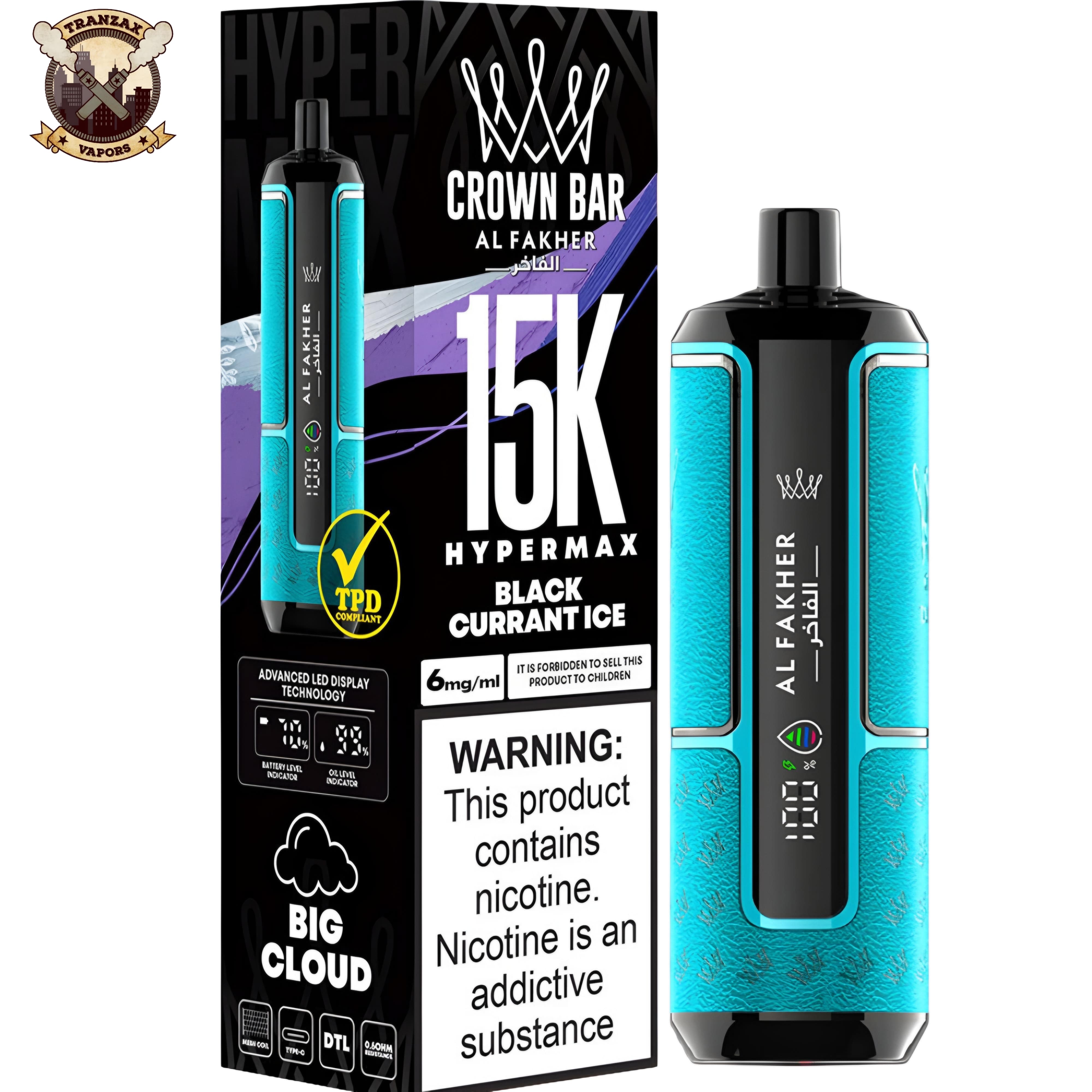 al fakher crown bax hypermax disposable 15k in pakistan