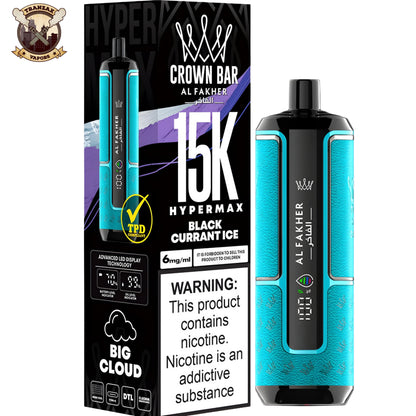 al fakher crown bax hypermax disposable 15k in pakistan