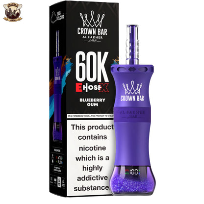 al fakher ehose 60k disposable