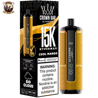 al fakher crown bax hypermax disposable 15k in pakistan