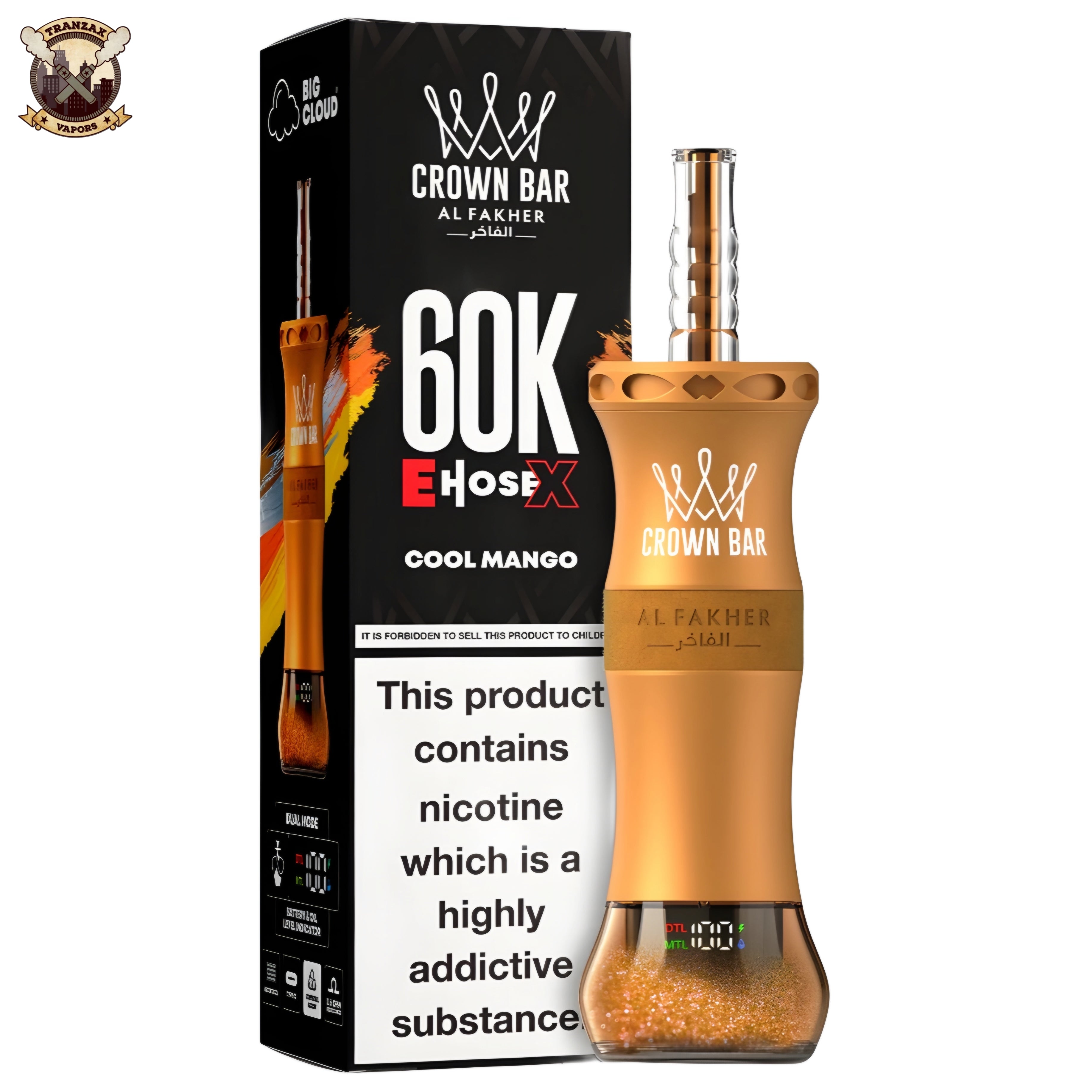 al fakher ehose 60k disposable