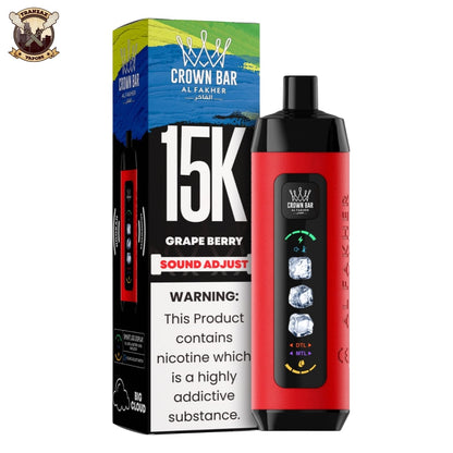 al fakher ice control disposable