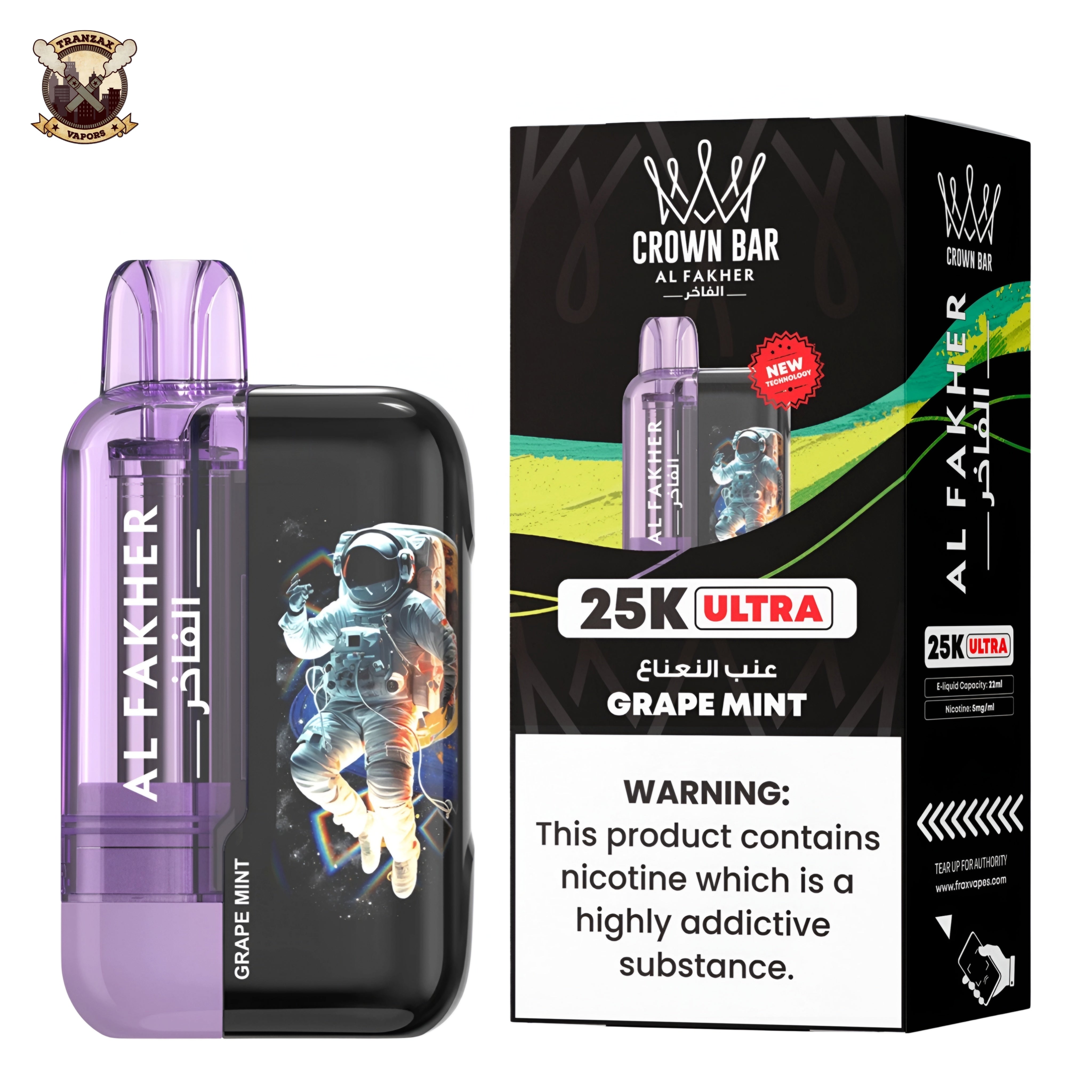 al fakher 25k ultra disposable