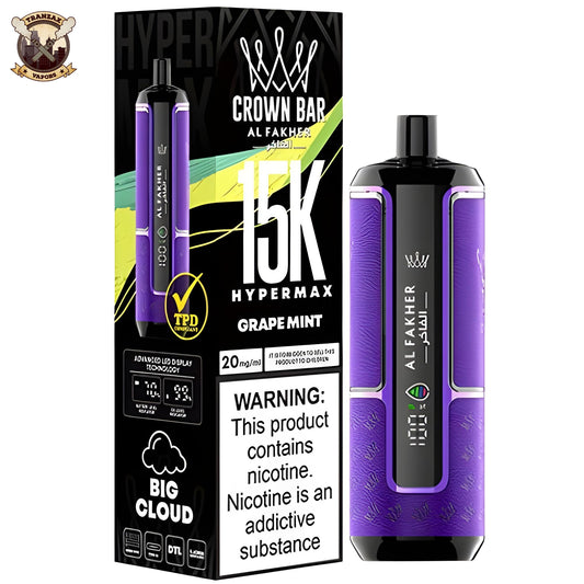 al fakher hypermax crown bar disposable 