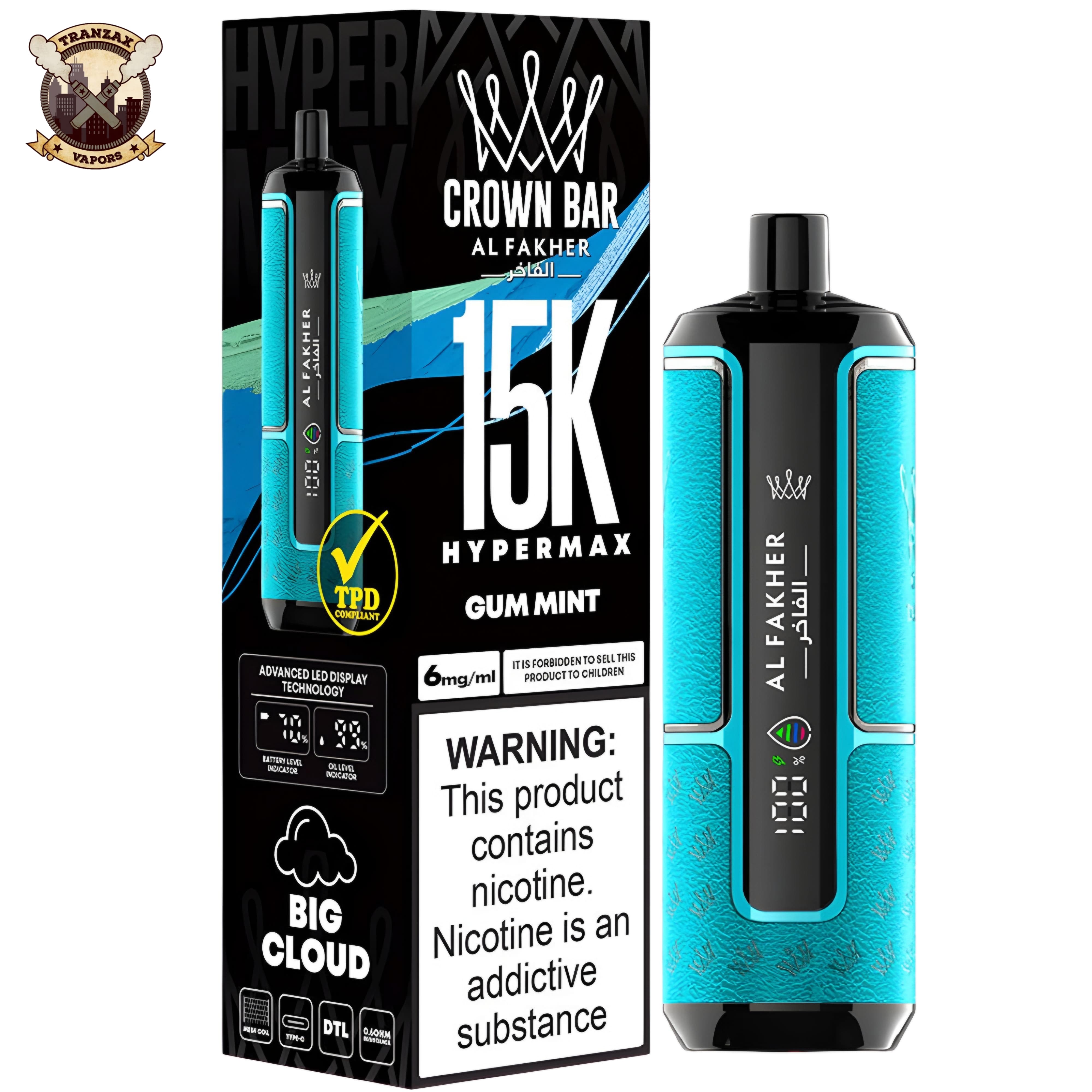 al fakher crown bax hypermax disposable 15k in pakistan