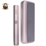 iqos iluma prime bronze taupe price in pakistan