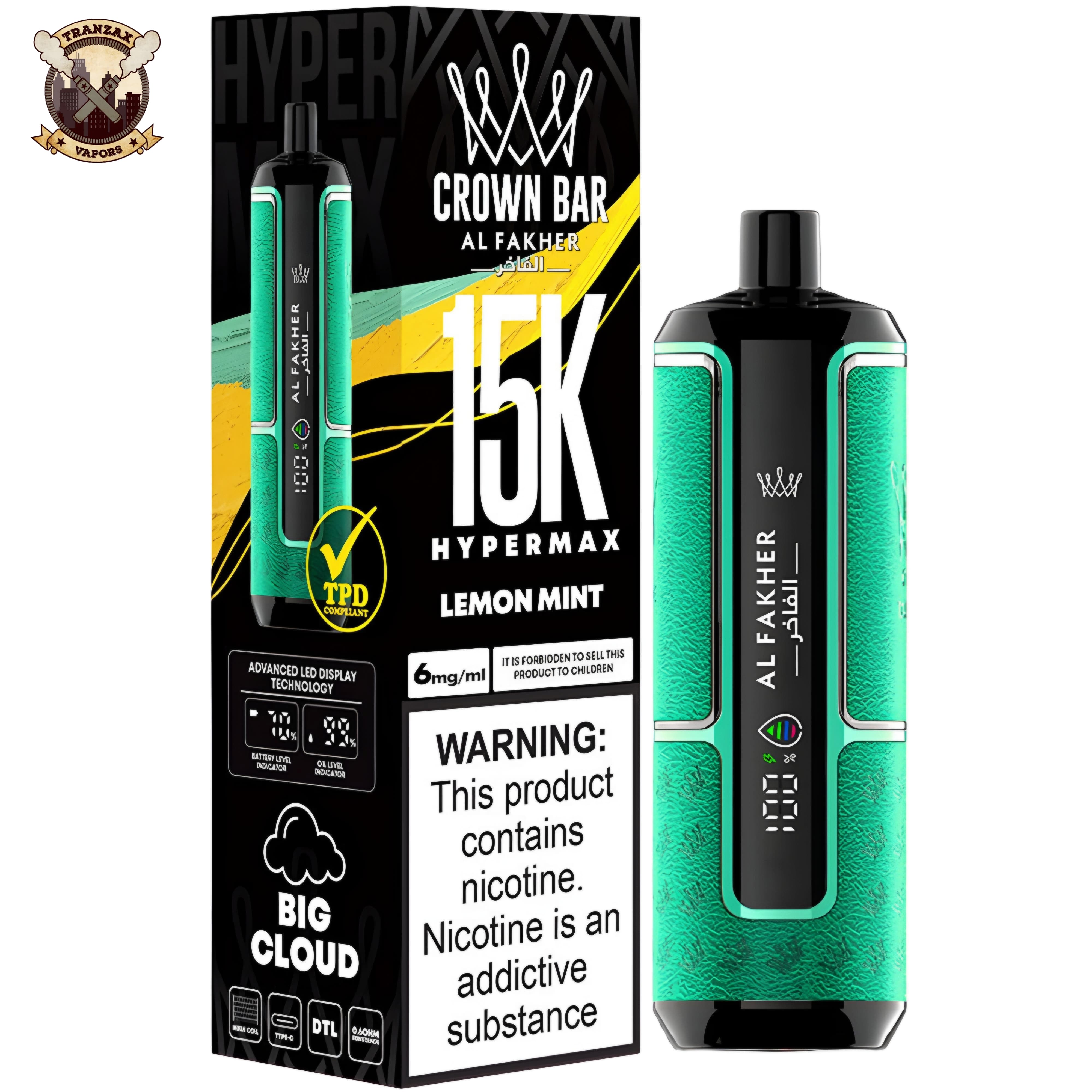 al fakher crown bax hypermax disposable 15k in pakistan