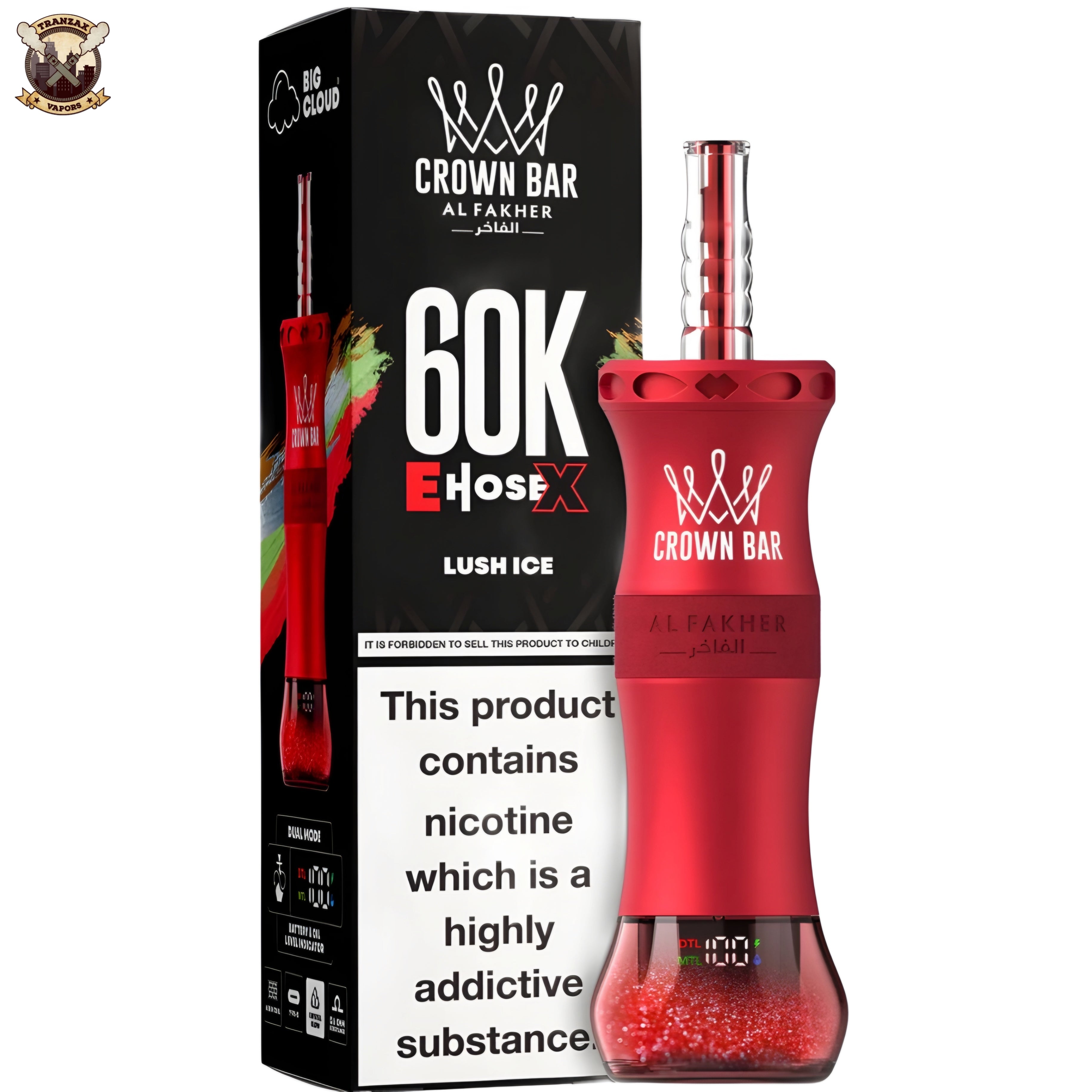 al fakher ehose 60k disposable