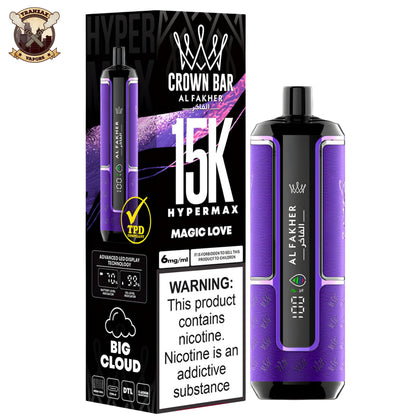 al fakher crown bax hypermax disposable 15k in pakistan