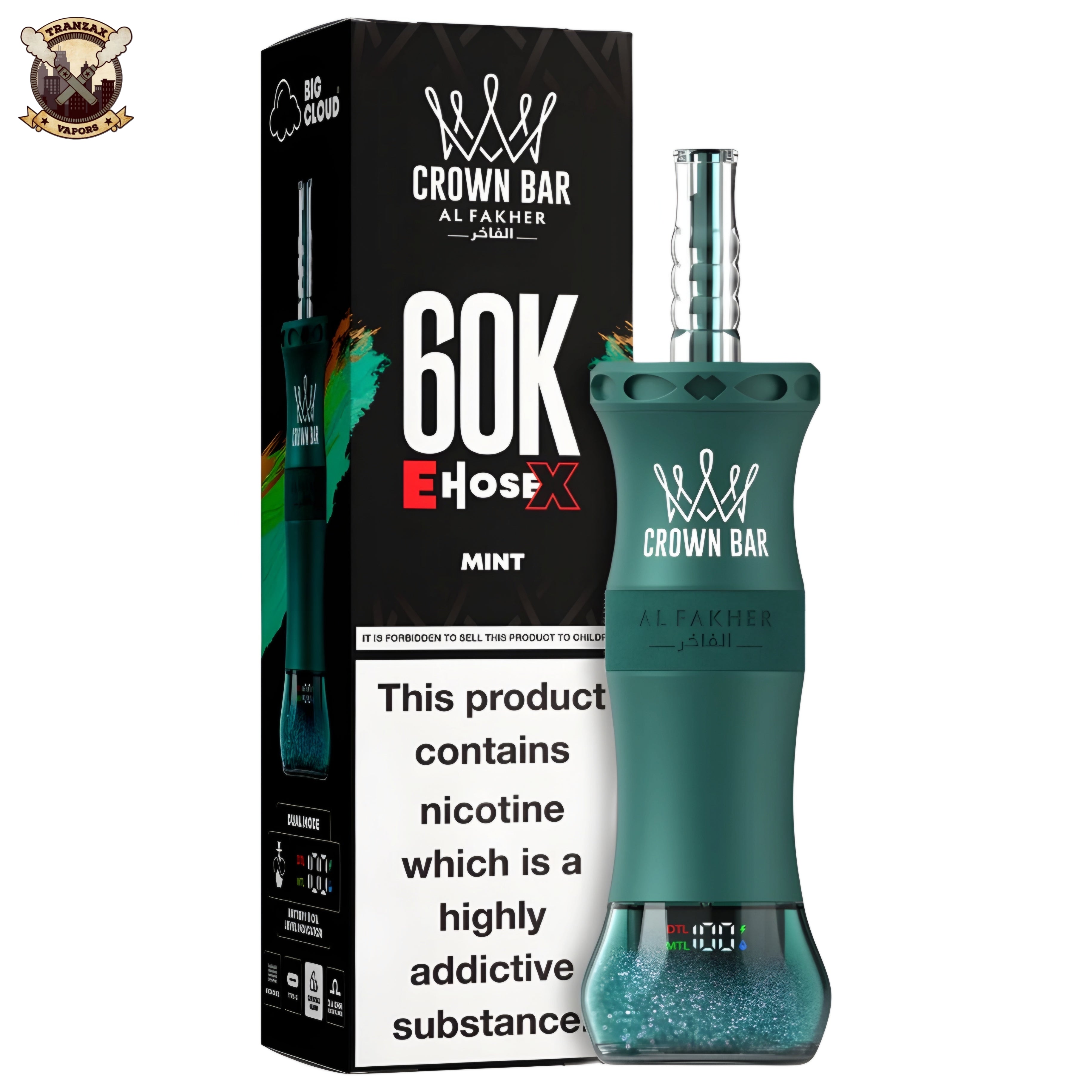 al fakher ehose 60k disposable