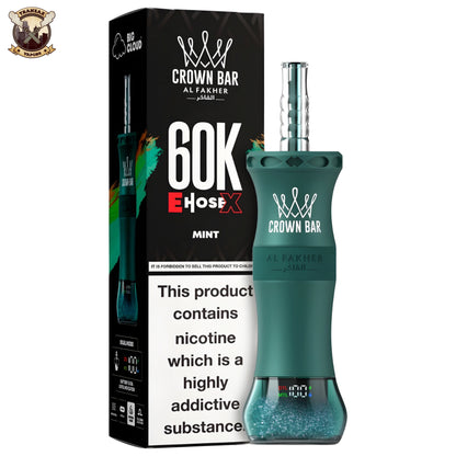 al fakher ehose 60k disposable