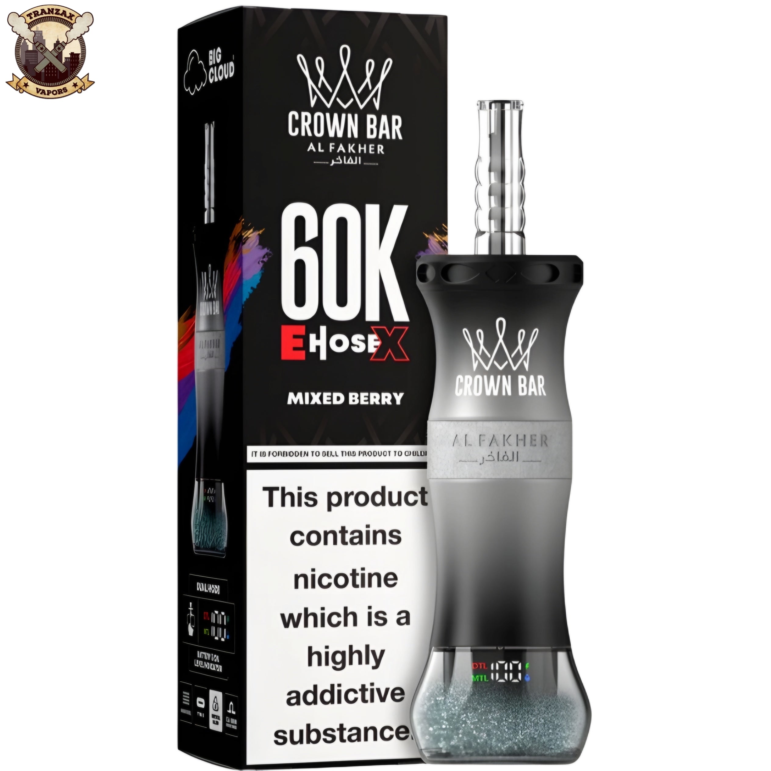 al fakher ehose 60k disposable