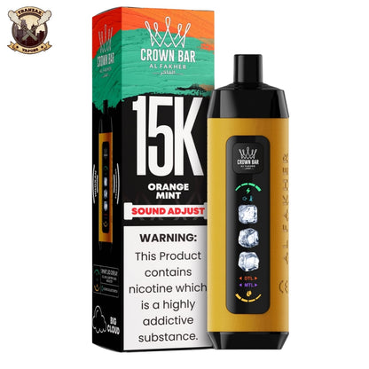 al fakher ice control disposable