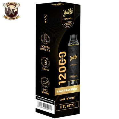 yalla evo dtl disposable price in pakistan 1