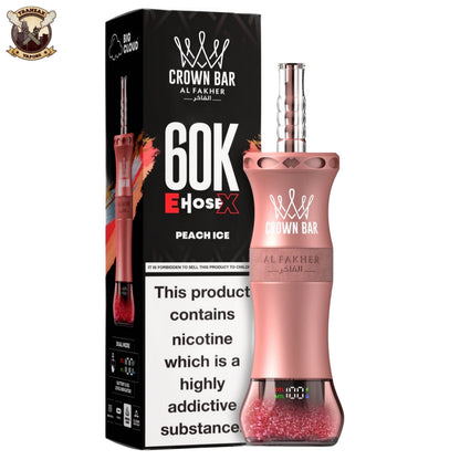 al fakher ehose 60k disposable