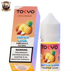 tokyo super cool pineapple series price in pakistan