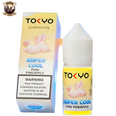 tokyo super cool pineapple series price in pakistan