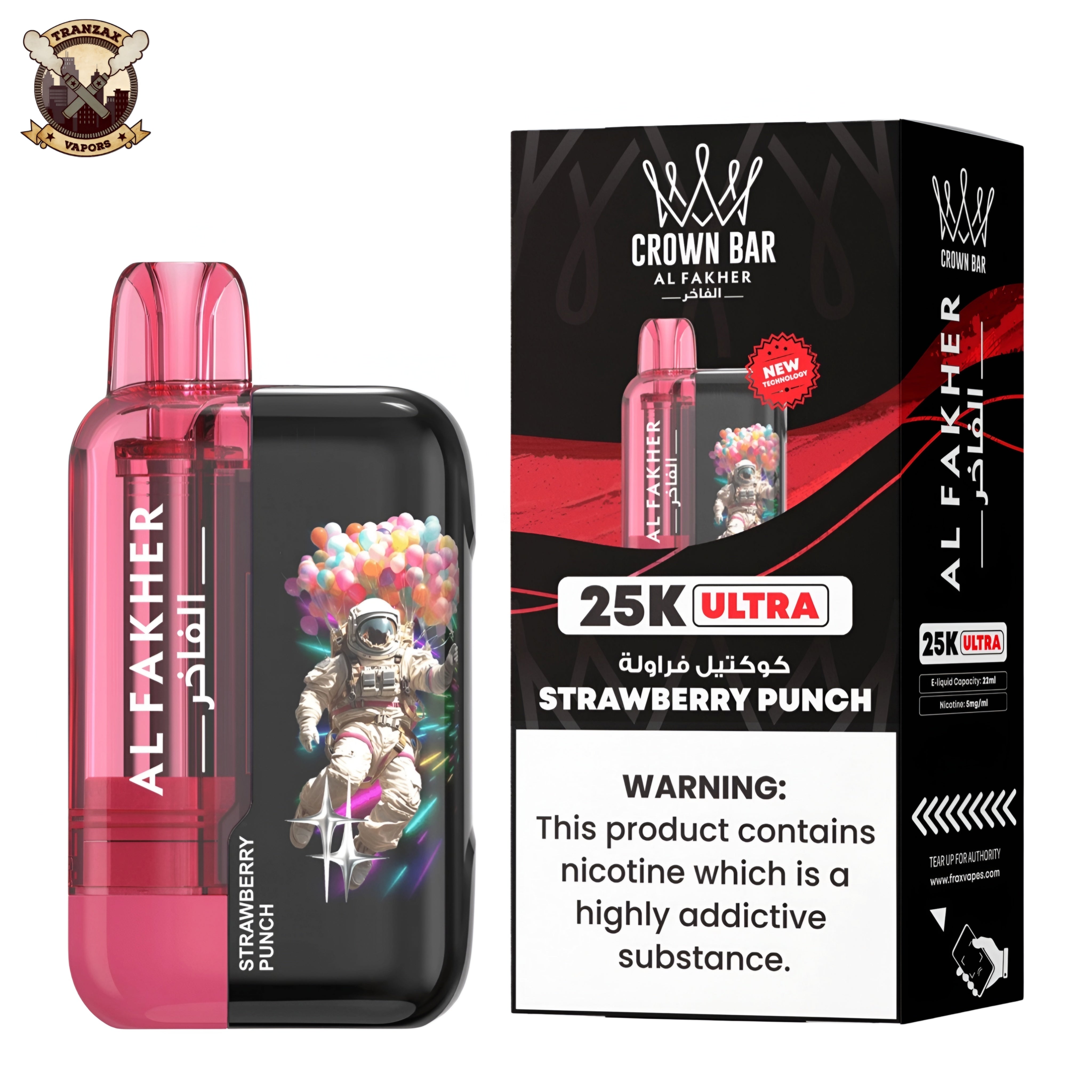 al fakher 25k ultra disposable