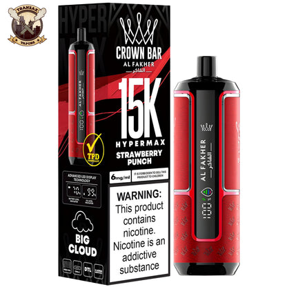 al fakher crown bax hypermax disposable 15k in pakistan
