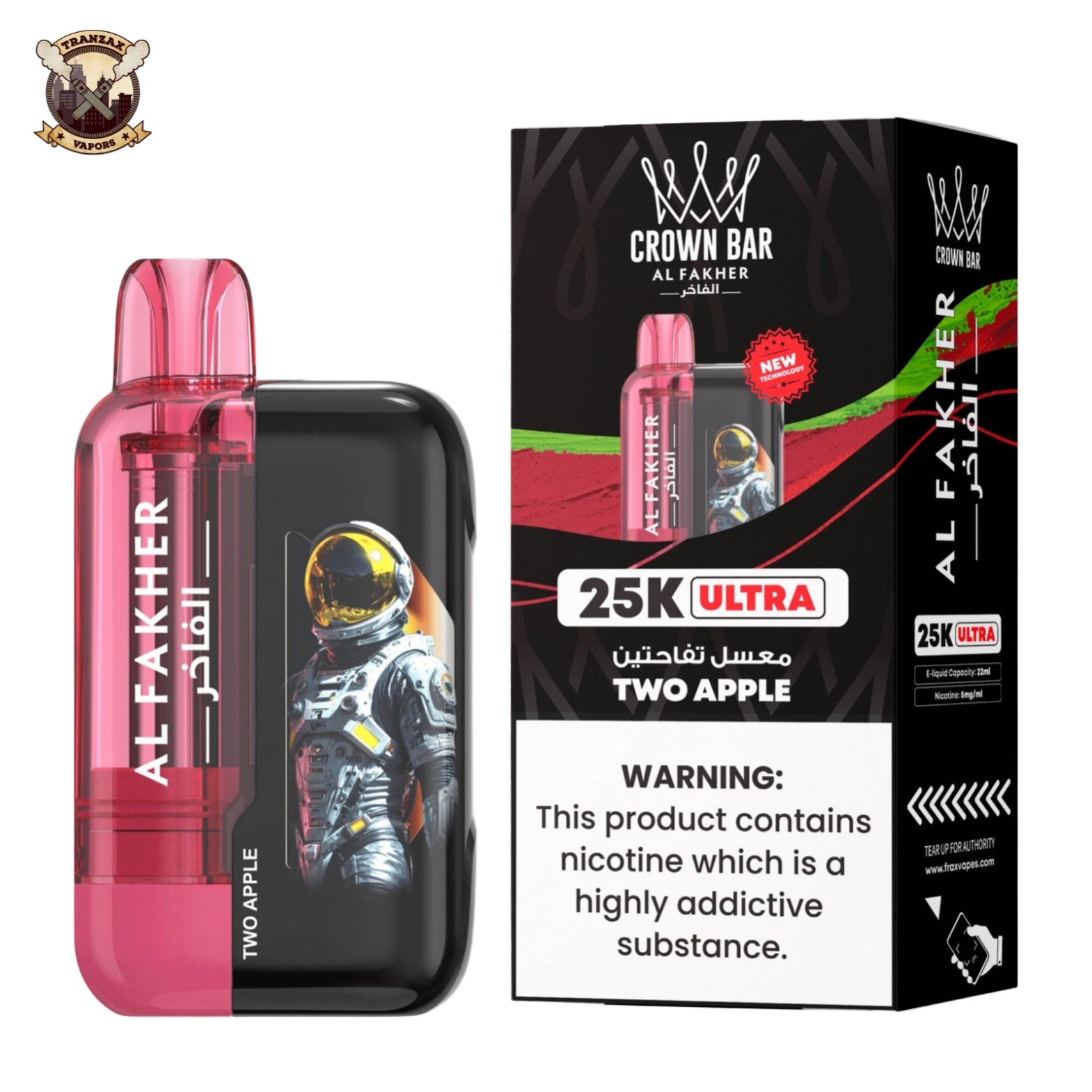 al fakher 25k ultra disposable