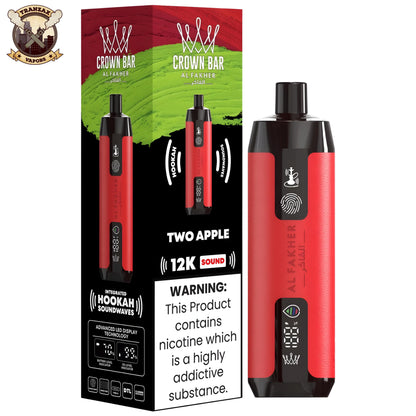 al fakher crown bar 12k disposable price in pakistan