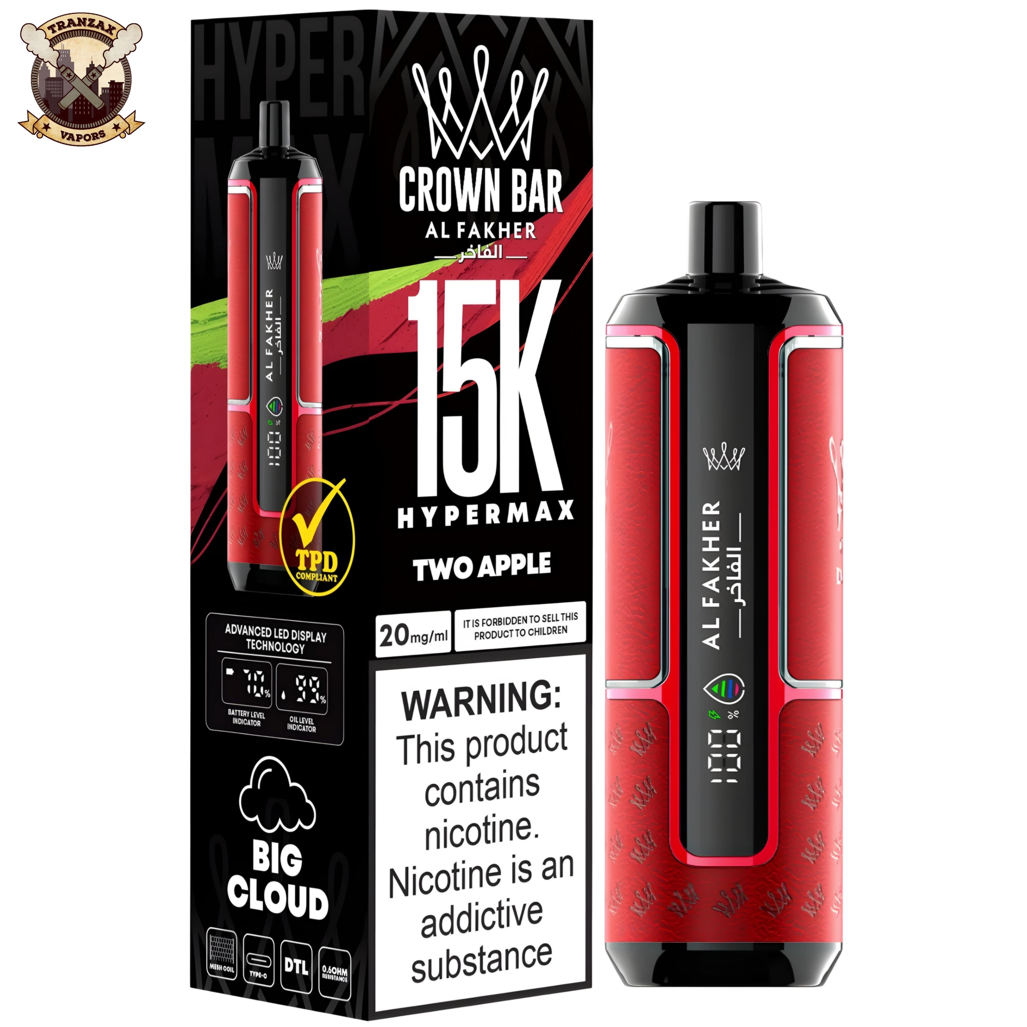 al fakher crown bar disposable 15k price in pakistan