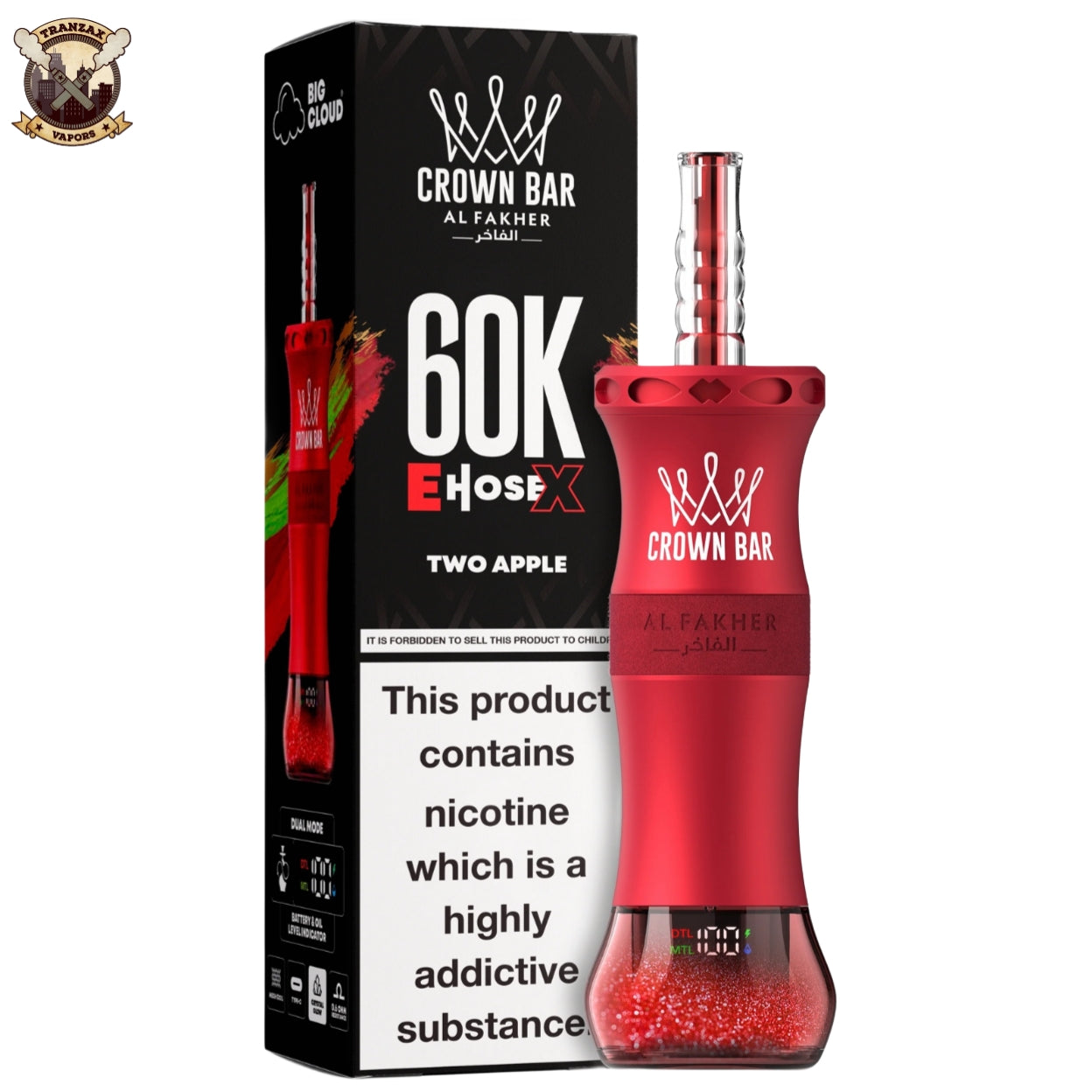 al fakher ehose 60k disposable